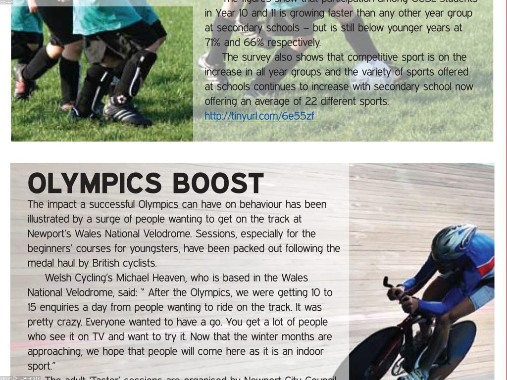 អត្ថប្រយោជន៍នៃបូណាស់ក្នុងកីឡា