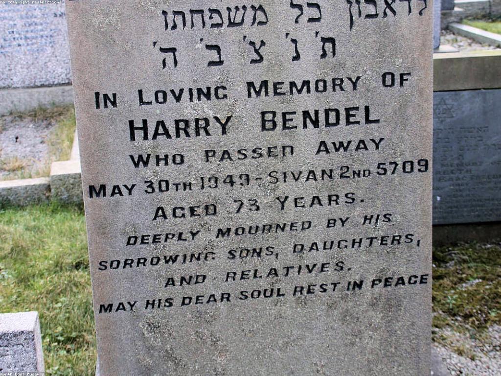 សារៈសំខាន់នៃការគាំទ្រ​សាខា